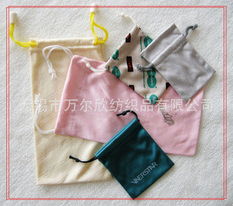 無錫市萬爾欣紡織品 無紡布袋產品全覽