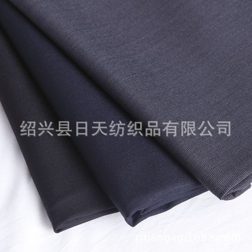TR條紋面料 12284 西服套裝價格與生產廠家指南（紹興縣日天紡織品）